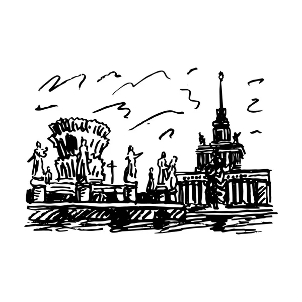 Moscou, VDNKh (Centre d'exposition de toute la Russie ). — Image vectorielle