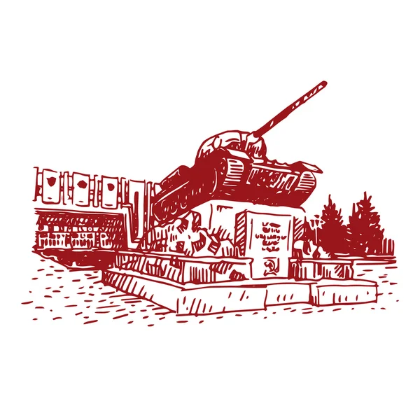 Monument till sovjetiska T-34 tank nära Uralvagonzavod i Nizjnij Tagil, Ryssland. — Stock vektor