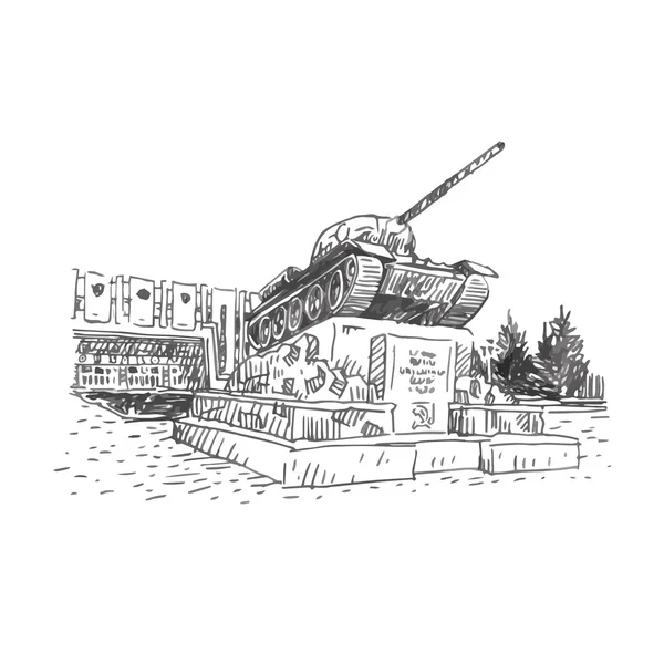 Monumento al tanque soviético T-34 cerca de Uralvagonzavod en Nizhny Tagil, Rusia . — Archivo Imágenes Vectoriales