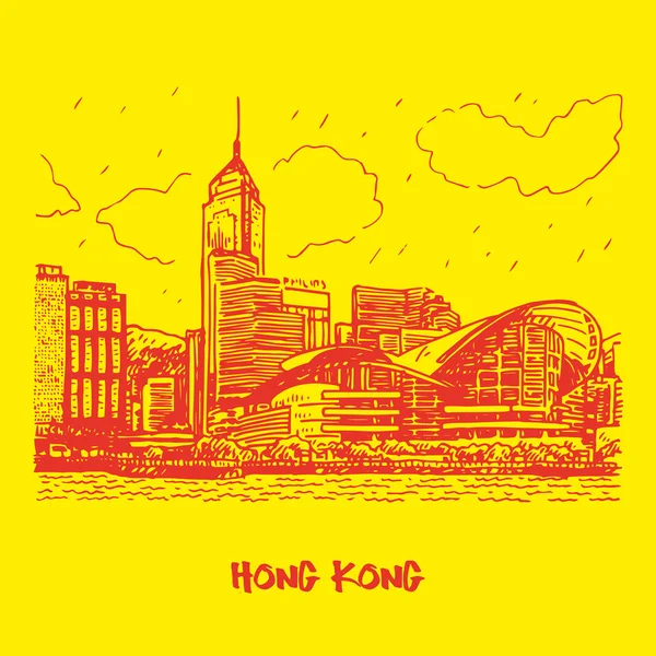 Hong 香港城市风景. — 图库矢量图片