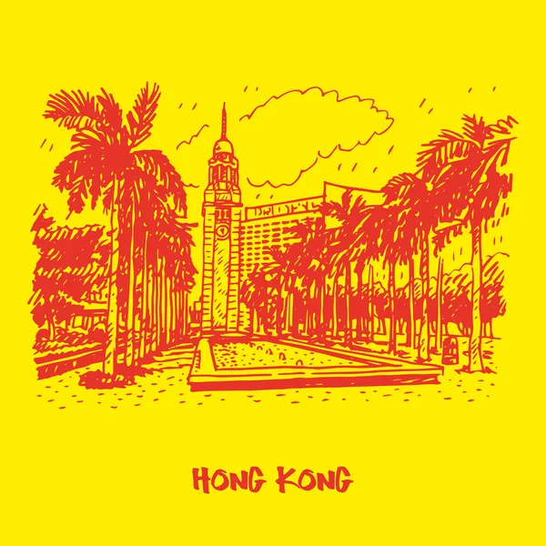 Saat Kulesi, Kowloon, Hong Kong, Çin.