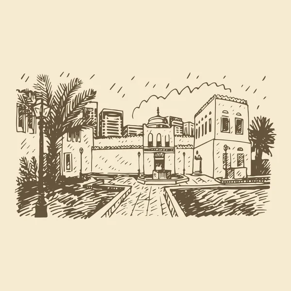 El Qasr al-Hosn, también conocido como el Fuerte Blanco. El edificio de piedra más antiguo de Abu Dhabi, Emiratos Árabes Unidos . — Vector de stock