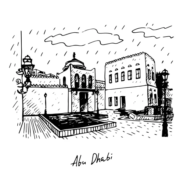 El Qasr al-Hosn, también conocido como el Fuerte Blanco. El edificio de piedra más antiguo de Abu Dhabi, Emiratos Árabes Unidos . — Archivo Imágenes Vectoriales