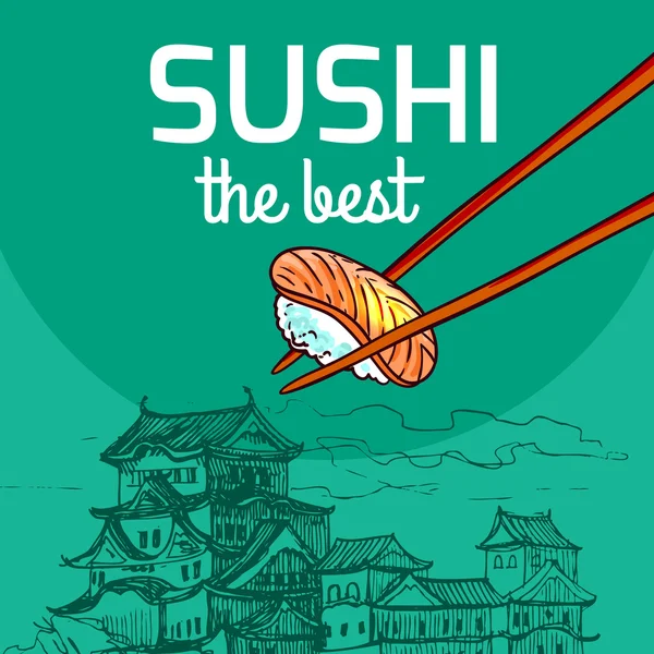 De beste sushi — Stockvector