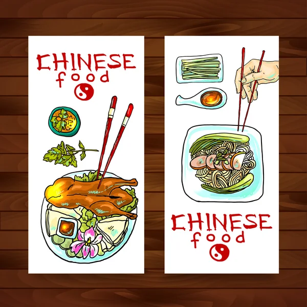 Banners de comida chinesa —  Vetores de Stock