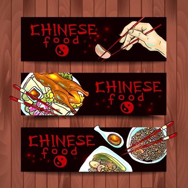 Banners de comida chinesa — Vetor de Stock