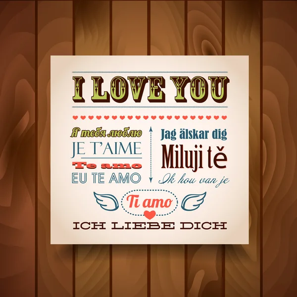 Je t'aime en sept langues — Image vectorielle