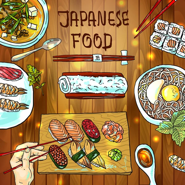 Comida japonesa — Vetor de Stock