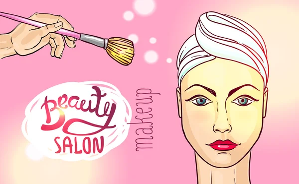 Schönheitssalon Make-up — Stockvektor