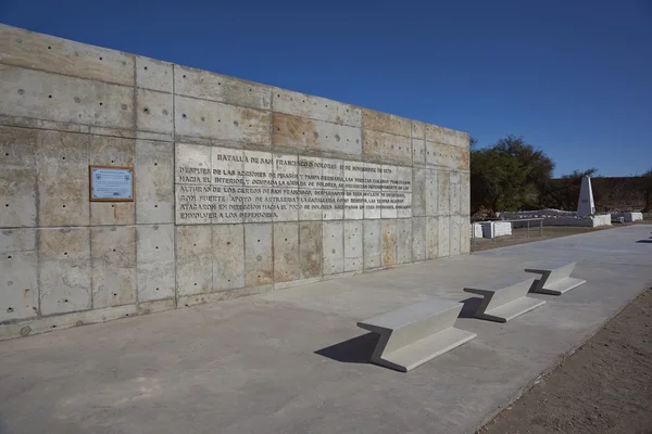 Pomnik Miejscu Bitwy Pod San Francisco Dolores Stoczonej 1879 Roku — Zdjęcie stockowe