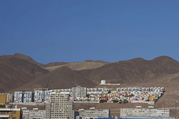 Szenische Aufnahme Von Häusern Den Wunderschönen Chilenischen Bergen — Stockfoto