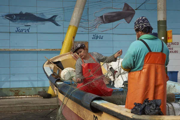 Port rybacki Valparaiso — Zdjęcie stockowe