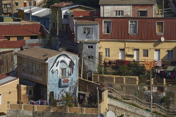 Edifícios coloridos de Valparaíso — Fotografia de Stock