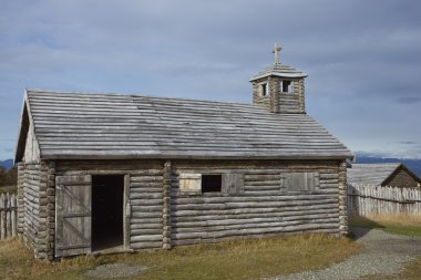 Fuerte Bulnes Magellan Boğazı üzerinde