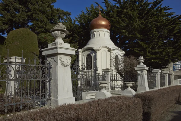 Cimitero Storico di Punta Arenas — Foto Stock