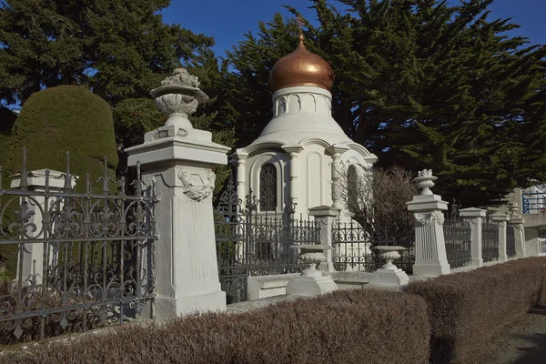 Historic Cemetery of Punta Arenas — Stock Photo, Image