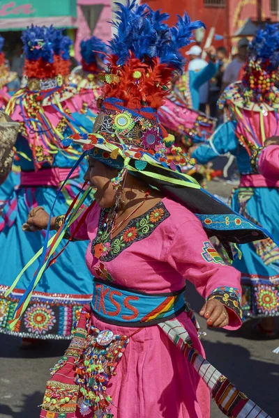 Arica Children January 2016 Tinkus Dance Group Colourful Costume Playing — 图库照片