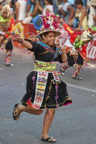 Arica Chile Janeiro 2016 Grupo Dança Tinkus Trajes Coloridos Realizando — Fotografia de Stock