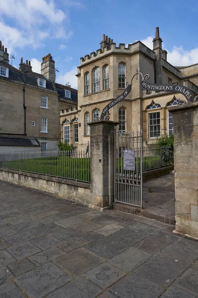 Bath Großbritannien Juni 2021 Historische Gebäude Entlang Der Paragon Einer — Stockfoto