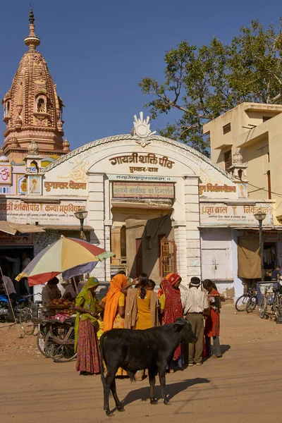 Pushkar Rajasthan Indien November 2008 Straßenszene Pushkar Während Der Jährlichen — Stockfoto