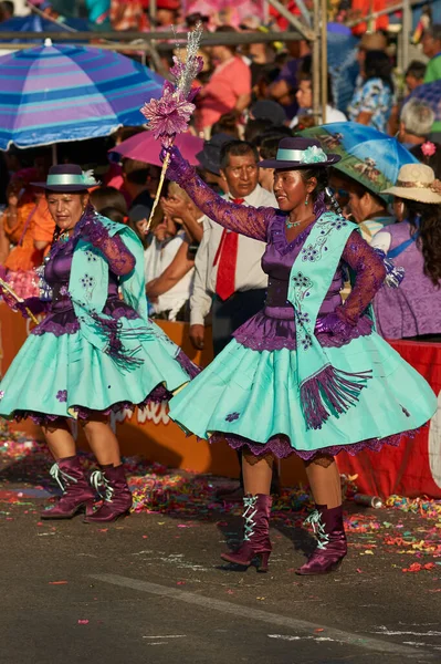 Arica Chile Enero 2016 Grupo Danza Morenada Realizando Una Danza — Foto de Stock