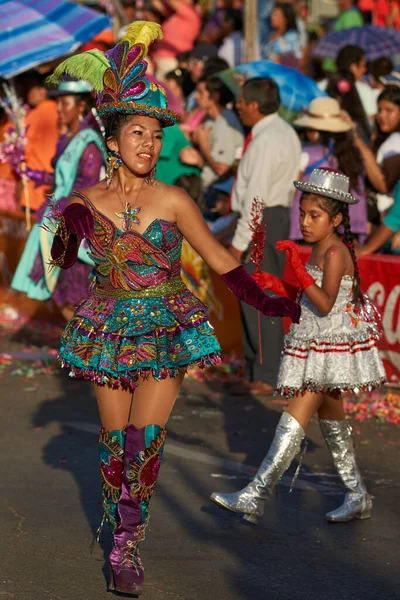 Arica Chile Janeiro 2016 Grupo Dança Morenada Que Realiza Uma — Fotografia de Stock