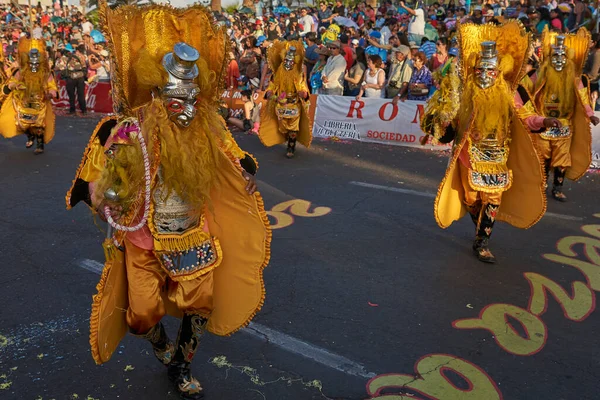 Arica Chile January 2016 Morenada Dance Group Playing Traditional Ritual — 图库照片