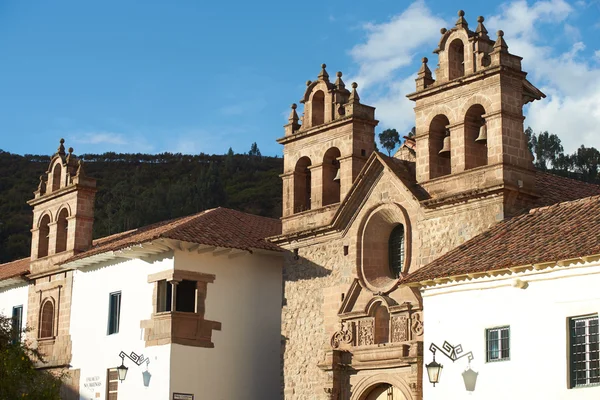 Monasterio histórico — Foto de Stock