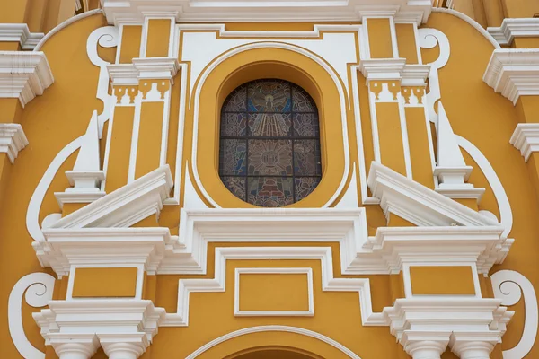 Catedral de Trujillo — Fotografia de Stock