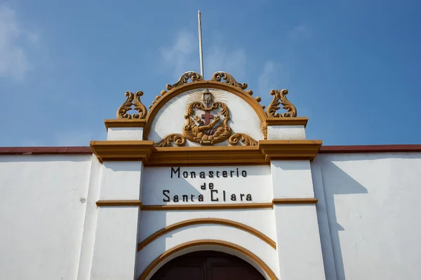 Monasterio de Santa Clara — Stockfoto