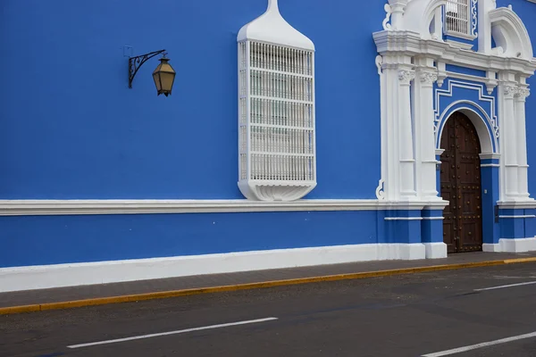 Kleurrijke Plaza de Armas in Peru — Stockfoto