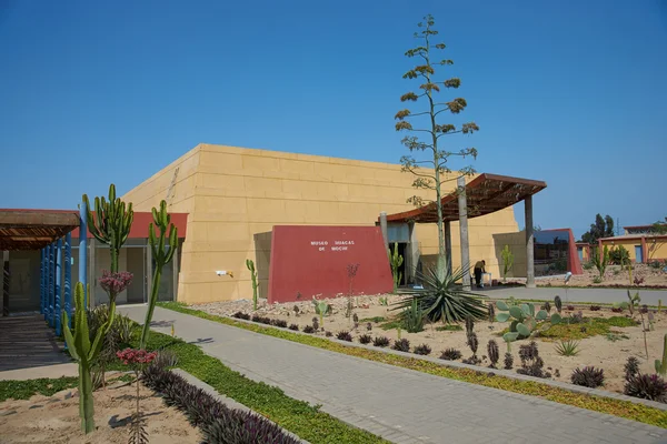 Музей Хуакас-де-Моче — стоковое фото