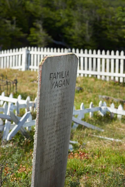 Yaghan Cemetery — Stock Photo, Image