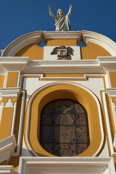 Trujillo kathedraal — Stockfoto