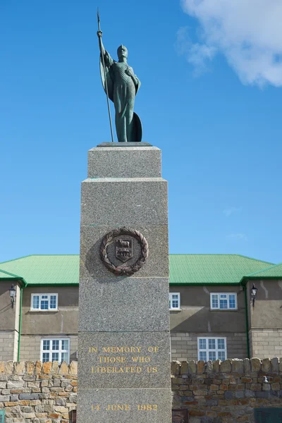 Liberation Monument — Stock Photo, Image