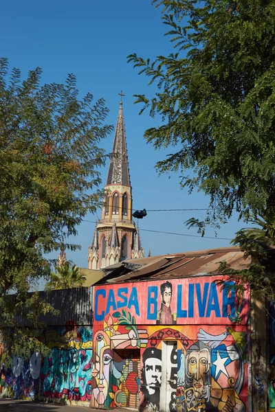 Falfestmények, a Santiago — Stock Fotó