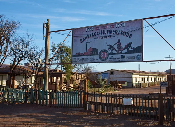 Salitre Humberstone Obras — Foto de Stock