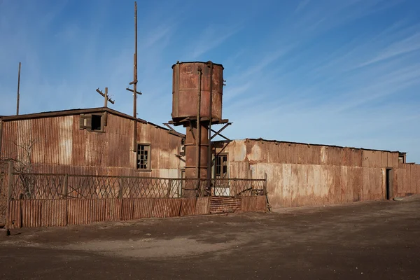 Opere di salnitro di Humberstone — Foto Stock