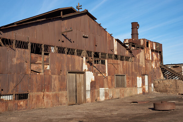 Селитры Хамберстон работает