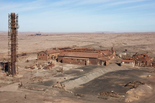 Humberstone Saltpeter Works — Stock Photo, Image