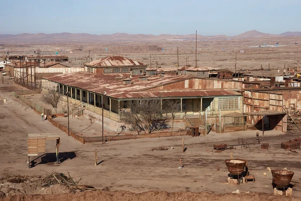 Salitre Humberstone Obras — Foto de Stock