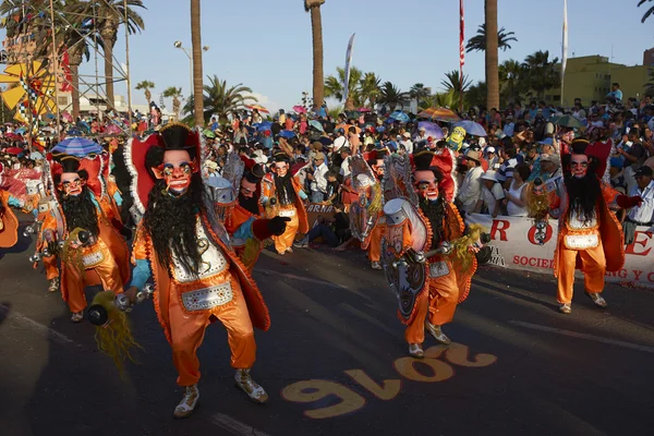 Grupo de Dança Morenada — Fotografia de Stock