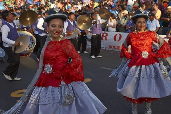 Morenada χορευτές - Arica — Φωτογραφία Αρχείου
