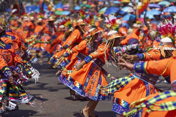 Tinku Dance Group — Stock Photo, Image