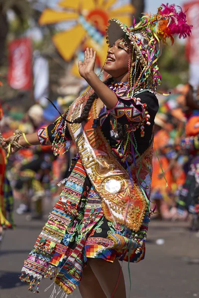 László Dance Group — Stock Fotó