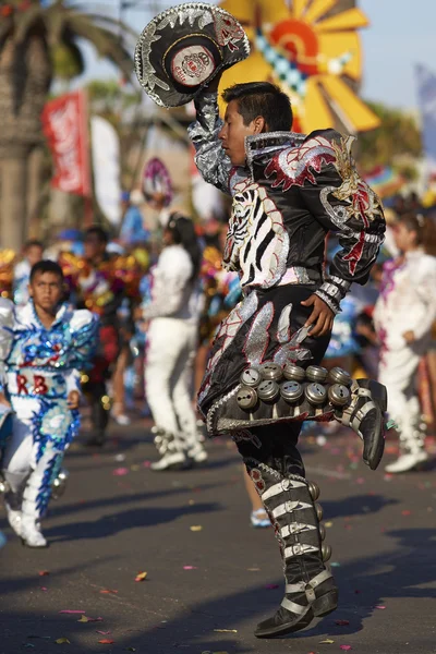 Fuerza del Sol kaupungissa: Arica, Chile — kuvapankkivalokuva