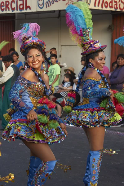 Ομάδα χορού Morenada — Φωτογραφία Αρχείου