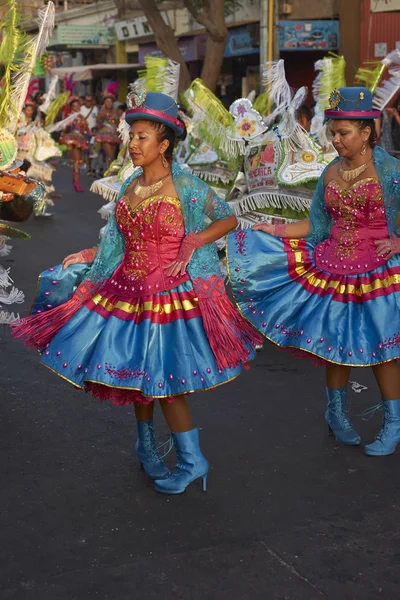 Grupo de Danza Morenada — Foto de Stock