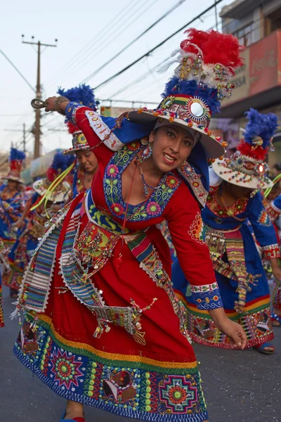 Grupo de Danza Tinku — Foto de Stock