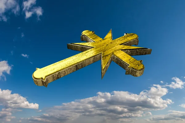금속 녹슨 십자가 — 스톡 사진